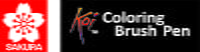SAKURA KOI COLORING BRUSH PEN OPEN STOCK SAKURA KOI COLORING BRUSH PEN OPEN STOCK