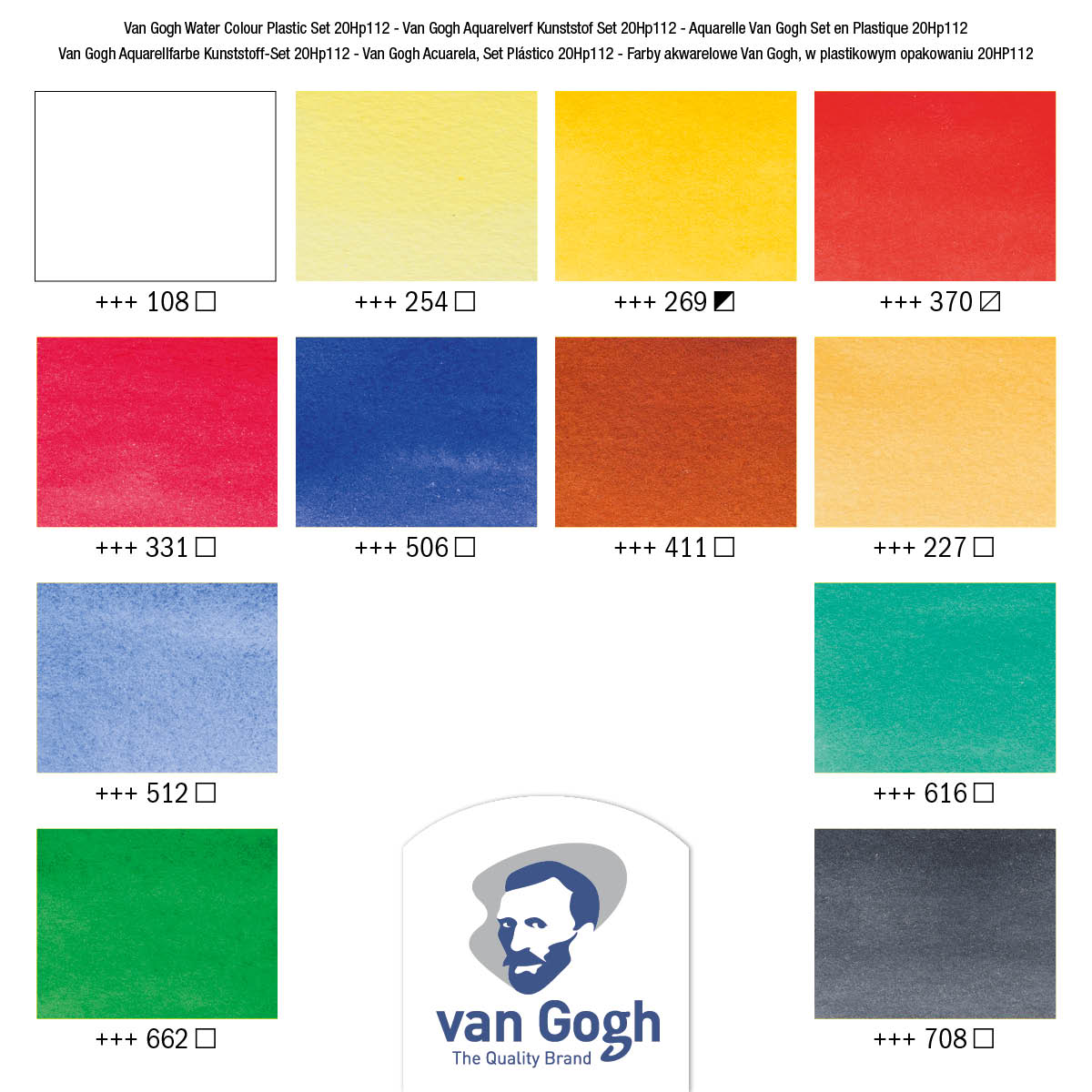 VAN GOGH WATERCOLOR PAINT SET