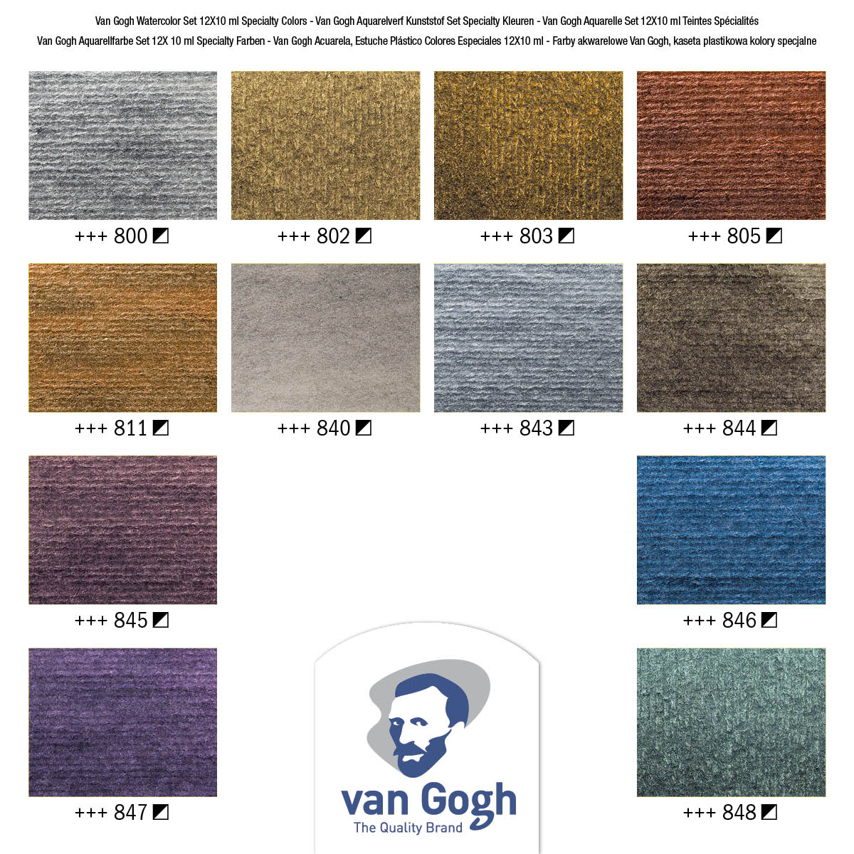 VAN GOGH WATERCOLOR PAINT SET VAN GOGH WATERCOLOR PAINT SET