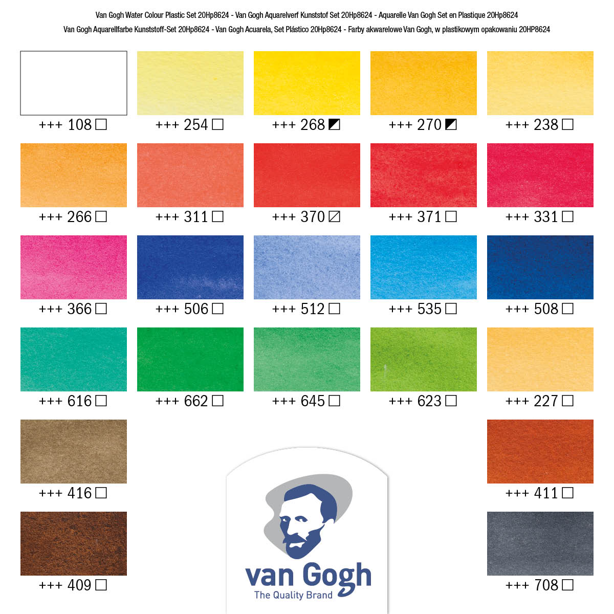 VAN GOGH WATERCOLOR PAINT SET VAN GOGH WATERCOLOR PAINT SET