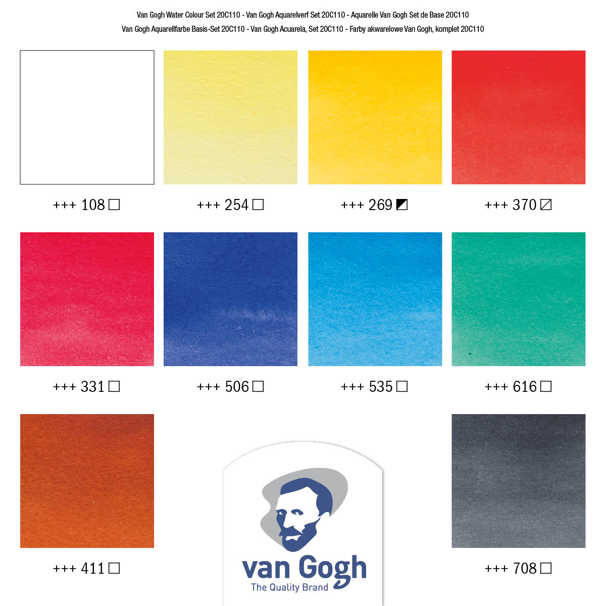 VAN GOGH WATERCOLOR PAINT SET