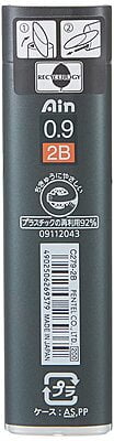 PENTEL AIN STEIN HI-POLYMER LEADS, 0.9MM, 1 TUBE 0F 36 LEADS, 2B