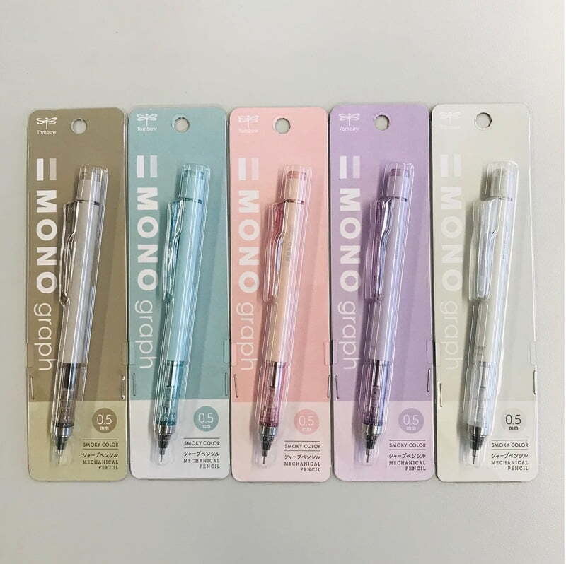 MECHANICAL PENCII MONO GRAPH SMOKY O.5MM