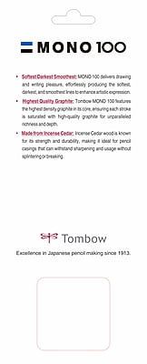 Tombow Mono 100 Graphite Drawing Set