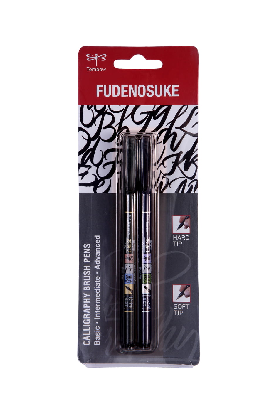 TOMBOW FUDENOSUKE BRUSH PEN SET, BLACK, HARD SOFT TIP, 2-PACK