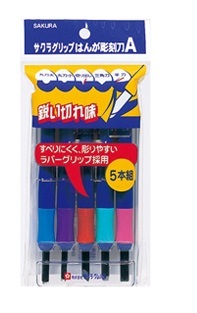 SAKURA CARVING TOOLS, SET SAKURA CARVING TOOLS, SET