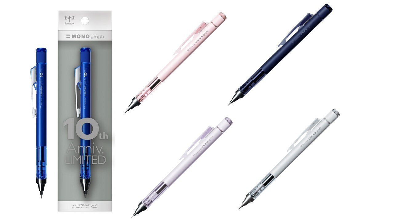 Tombow Mono Graph Mechanical Pencil 10th Anniversary Edition \u2013  Limited Design