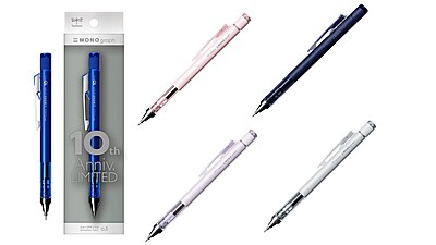 TOMBOW MONO GRAPH MECHANICAL PENCIL, 10th Anniversary Edition, 0.5mm