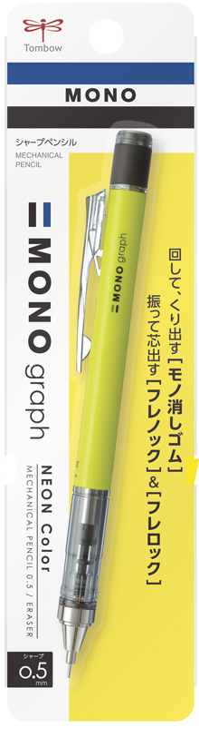 DPA-134C TOMBOW MONO GRAPH MECHANICAL PENCIL, 0.5MM, NEON YELLOW DPA-134C TOMBOW MONO GRAPH MECHANICAL PENCIL, 0.5MM, NEON YELLOW