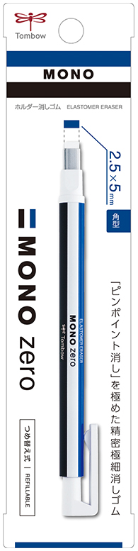 EH-KUS TOMBOW MONO ZERO ERASER, 2.5x5mm, FLAT TIP, MONO