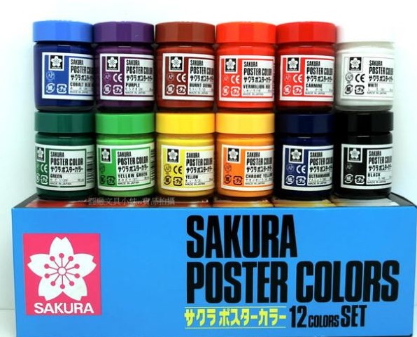 Buy Sakura Poster Colour 30ML Bottle Set
