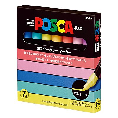 PC5M7C MITSUBISHI UNI POSCA MARKER SET, 5M, 7 ASSORTED COLORS